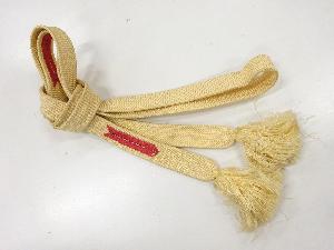 アンティーク　正絹　手組み帯締め